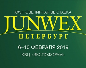 Дорогие друзья! Приглашаем на выставку!